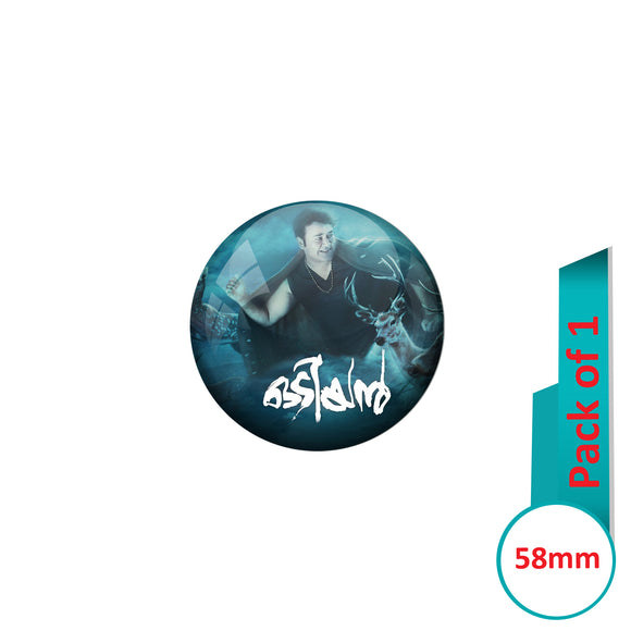 AVI Pin Badges with Multi Mohanlal Odiyan Quote Design Pack of 1
