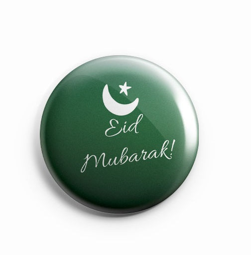 AVI Edi Mubarak Green  58mm Fridge Magnet MR8002007