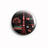 AVI Black Fridge Magnet Tokyo Travel Souvenir Regular Size 58mm MR8002056