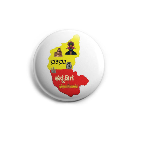 AVI 58mm Regular Size Fridge Magnet Naanu Kannadiga on Karnataka Map for Kannada Rajotsava MR8002185