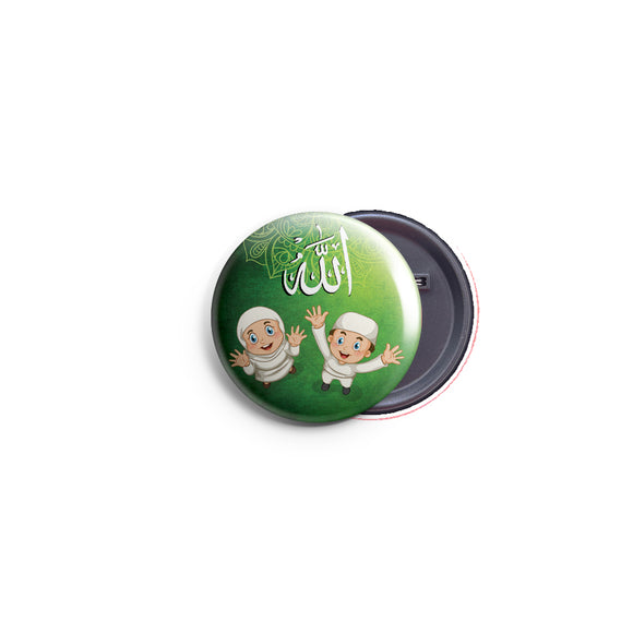 AVI 58mm Regular Size Badge Allah written on Green R8002377
