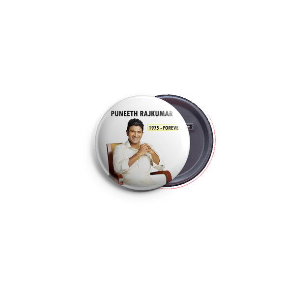 AVI 58mm Regular Size Badge White Puneeth Rajkumar Kannada Actor forever Design R8002439