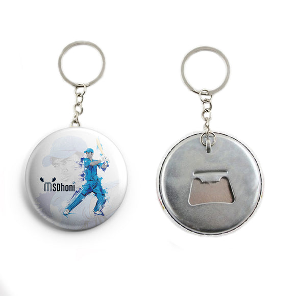 AVI 58m Regular Size Metal Keychain White Cricket MS Dhoni design R7000181