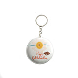 AVI  White Happy Rakshabandhan Keychain with bottle opener back Regular Size Metal 58mm R7002001