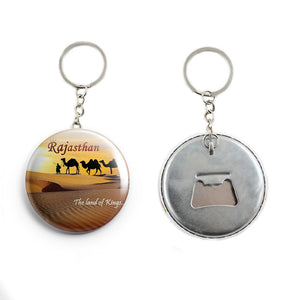 AVI  Brown Rajasthan The Land of Kings Keychain Regular Size Metal 58mm R7002028