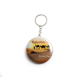 AVI  Brown Rajasthan The Land of Kings Keychain Regular Size Metal 58mm R7002028