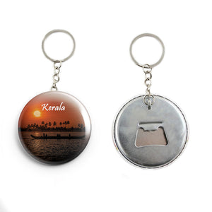 AVI  Multicolor Kerala sunset backwaters Keychain Regular Size Metal 58mm R7002031