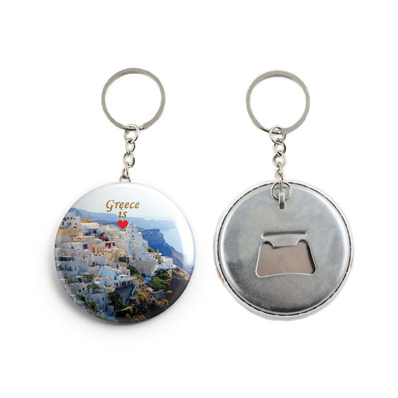 AVI White Greece Travel Souvenir Santorini Keychain Regular Size Metal 58mm R7002052