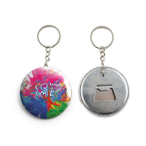 AVI  Multicolor Holi hai Hindi Keychain with bottle opener back Regular Size Metal 58mm R7002345