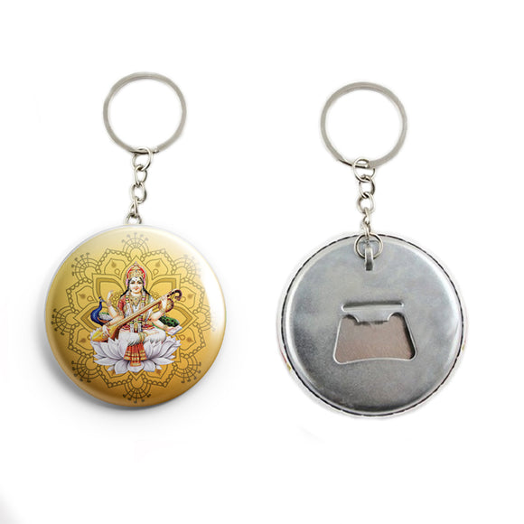 AVI 58mm Regular Size Metal Keychain Yellow Goddess Saraswati Hindu God R7002365