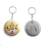 AVI 58mm Regular Size Metal Keychain Yellow Goddess Saraswati plain Hindu God R7002366