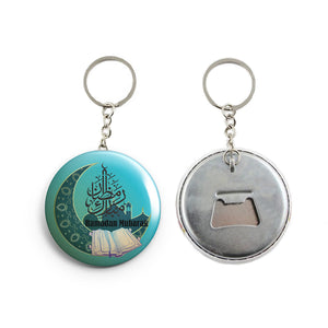 AVI Blue Ramadan Mubarak Keychain Regular Size Metal 58mm R7002368