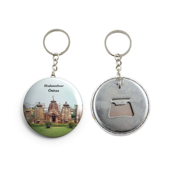 AVI Blue Bhubaneshwar Orissa Travel Souvenir Keychain Regular Size Metal 58mm R7002370