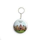AVI Blue Bhubaneshwar Orissa Travel Souvenir Keychain Regular Size Metal 58mm R7002370