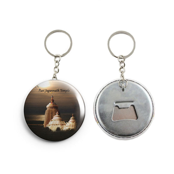 AVI Black Jagannathpuri Temple Orissa Travel Souvenir Keychain Regular Size Metal 58mm R7002371