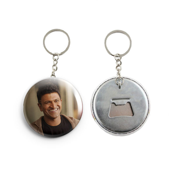 AVI Puneeth Rajkumar Kannada Actor Design Keychain Regular Size Metal 58mm R7002444