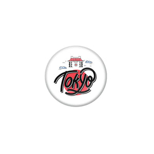 AVI White Colour Metal Badge Tokyo white With Glossy Finish Design