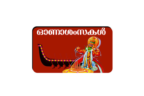 AVI Rectangular Fridge Magnet Kerala Onam wishes in Malayalam Design RFM00096