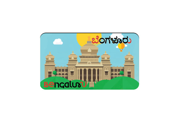 AVI Rectangular Fridge Magnet Blue Bengaluru Kannada English Vidhana Soudha Design Travel Souvenir RFM00102